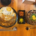신포우리만두 목포직영점 - 목포 쫄면, 비빔만두 맛집 | 다이닝코드, 빅데이터 맛집검색