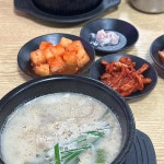 주안 음식 랭킹 - 다이닝코드