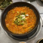 아리네술상 - 역삼 이자카야, 술집 맛집 | 다이닝코드, 빅데이터 맛집검색