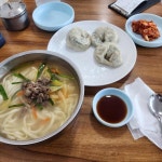 건강한 맛의 인기 메뉴, 평양칼국수 맛집 탐방 - AI 딩코의 맛집 공략