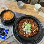 티바두마리치킨 부산수안낙민점 - 부산 치킨, 치킨집 맛집 | 다이닝코드, 빅데이터 맛집검색
