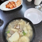 갈쿠리와 소쿠리 항아리수제비손칼국수 - 논현역 수제비, 항아리수제비 맛집 | 다이닝코드, 빅데이터 맛집검색