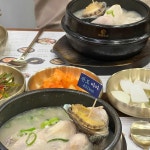 우수미 회센타 - 압구정 횟집, 복어회 맛집 | 다이닝코드, 빅데이터 맛집검색