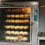 내빈각 - 제천 짜장면 맛집 | 다이닝코드, 빅데이터 맛집검색