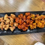 다사랑치킨피자 전북대점 - 전북대 치킨, 피자 맛집 | 다이닝코드, 빅데이터 맛집검색