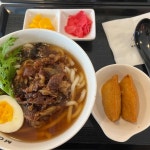 모루동 광양점 - 광양 우동, 덮밥 맛집 | 다이닝코드, 빅데이터 맛집검색