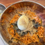 수유리우동집 문정역점 - 문정역 분식, 우동 맛집 | 다이닝코드, 빅데이터 맛집검색