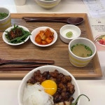 서울 종로구 동숭동 테마별 맛집 추천 - 다이닝코드, 빅데이터 맛집검색