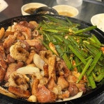 의정부예술의전당 테마별 맛집 추천 - 다이닝코드, 빅데이터 맛집검색