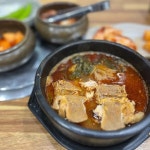 전주감자탕뼈해장국 곤지암점 - 곤지암 감자탕, 뼈해장국 맛집 | 다이닝코드, 빅데이터 맛집검색