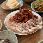 들꽃여행 - 진천 한정식, 돼지수육 맛집 | 다이닝코드, 빅데이터 맛집검색