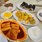 불오뎅 - 양산 분식, 떡볶이 맛집 | 다이닝코드, 빅데이터 맛집검색