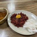 김가네부대찌개 - 전주역 부대찌개, 계란말이 맛집 | 다이닝코드, 빅데이터 맛집검색