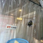 김기철의장수왕만두찐빵 - 신림역 만두, 잡채호떡 맛집 | 다이닝코드, 빅데이터 맛집검색