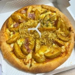 굽네치킨 연수1동점 - 연수동 치킨, 오븐치킨 맛집 | 다이닝코드, 빅데이터 맛집검색