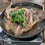 별장한방토종닭 - 춘천 백숙, 토종닭 맛집 | 다이닝코드, 빅데이터 맛집검색
