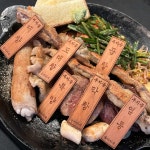 부자곱 동탄2점 - 동탄 곱창 맛집 | 다이닝코드, 빅데이터 맛집검색
