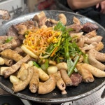 별난곱창 - 안산 곱창 맛집 | 다이닝코드, 빅데이터 맛집검색