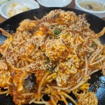 알곤품은아구 - 연산 아구찜, 아구탕 맛집 - 다이닝코드