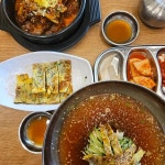 청담면옥 구미직영점 - 구미 갈비탕, 갈비찜 맛집 | 다이닝코드, 빅데이터 맛집검색