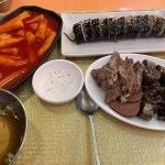 학교앞떡볶이 - 구월동 떡볶이, 분식 맛집 | 다이닝코드, 빅데이터 맛집검색