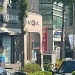 참맛분식 - 인천동구 분식, 닭강정 맛집 | 다이닝코드, 빅데이터 맛집검색