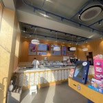 배스킨라빈스 인천송림오거리 - 인천동구 아이스크림, 솜사탕 맛집 - 다이닝코드