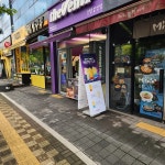 더벤티 고양동산점 - 고양 커피, 딸기쉐이크 맛집 | 다이닝코드, 빅데이터 맛집검색