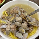 황도 바지락 칼국수 - 바지락 철의 맛있는 칼국수 - AI 딩코의 맛집 공략