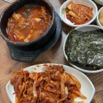파리바게뜨 은평구청점 - 응암동 베이커리, 빵집 맛집 | 다이닝코드, 빅데이터 맛집검색