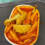 동교동 테마별 맛집 추천 - 다이닝코드, 빅데이터 맛집검색
