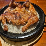 이웃집영준이 - 숙대 술집, 생선 맛집 | 다이닝코드, 빅데이터 맛집검색
