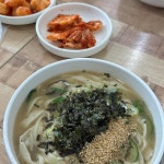신대게나라 - 주문진 대게, 킹크랩 맛집 | 다이닝코드, 빅데이터 맛집검색