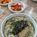 주문로 음식 랭킹 - 다이닝코드