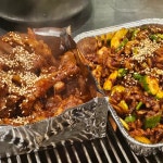 아씨닭발 - 향남 닭발, 매운닭발 맛집 | 다이닝코드, 빅데이터 맛집검색