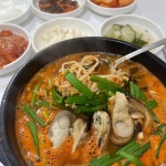 산두꺼비식당 - 강릉 오삼불고기, 백반 맛집 | 다이닝코드, 빅데이터 맛집검색