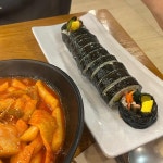 김가네김밥, 맛과 서비스의 완벽한 조화 - AI 딩코의 맛집 공략
