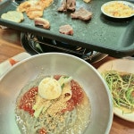 경산로 음식 랭킹 - 다이닝코드