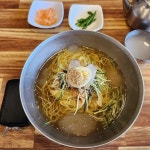 만복밀면 - 부산 밀면, 냉면 맛집 | 다이닝코드, 빅데이터 맛집검색