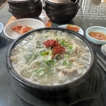 경기 김포시 북변동 테마별 맛집 추천 - 다이닝코드, 빅데이터 맛집검색
