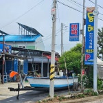 동호해넘이 - 고창 백합, 동죽 맛집 - 다이닝코드