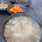 봉수삼춘 구서점 - 구서동 고등어회, 횟집 맛집 | 다이닝코드, 빅데이터 맛집검색