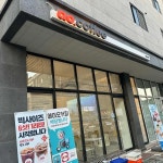 경기도 남양주시 진접읍 해밀예당1로216번길 19-16 주소 검색 결과 1곳 - 다이닝코드