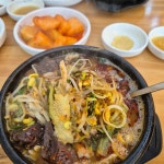 강일동주민센터 대표 음식 - 다이닝코드
