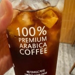 더벤티 - 용인동백 커피, 코코넛라떼 맛집 | 다이닝코드, 빅데이터 맛집검색