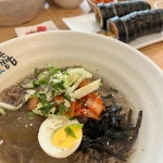 오정은A김밥 구서점 - 구서동 김밥, 흑돼지덮밥 맛집 | 다이닝코드, 빅데이터 맛집검색