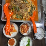 이나닭강정 등촌점 - 등촌동 닭강정, 치킨무 맛집 | 다이닝코드, 빅데이터 맛집검색