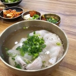 도연관 영통점 - 영통 돼지곰탕 맛집 | 다이닝코드, 빅데이터 맛집검색