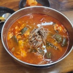 하남 하얀육개장 맛집 Top1 - 다이닝코드