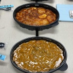 미도리우동 - 부산 우동, 돌냄비우동 맛집 | 다이닝코드, 빅데이터 맛집검색